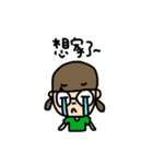 YuShan's Life（個別スタンプ：39）