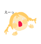 不揃いのスタンプたち（個別スタンプ：1）