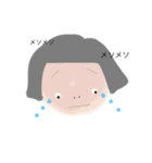 不揃いのスタンプたち（個別スタンプ：3）