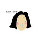 不揃いのスタンプたち（個別スタンプ：5）
