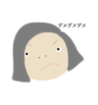 不揃いのスタンプたち（個別スタンプ：14）