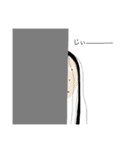 不揃いのスタンプたち（個別スタンプ：15）