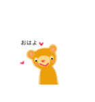 不揃いのスタンプたち（個別スタンプ：37）