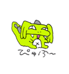 たつゆきザウルス（個別スタンプ：4）