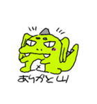 たつゆきザウルス（個別スタンプ：7）