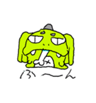 たつゆきザウルス（個別スタンプ：13）