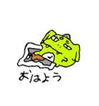 たつゆきザウルス（個別スタンプ：19）