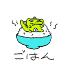 たつゆきザウルス（個別スタンプ：23）