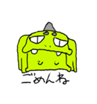 たつゆきザウルス（個別スタンプ：27）