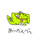 たつゆきザウルス（個別スタンプ：29）