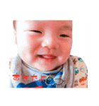 宏弥（個別スタンプ：3）