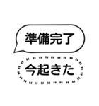 シンプルに本音！私の心の声はヒ・ミ・ツ♪（個別スタンプ：19）