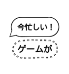 シンプルに本音！私の心の声はヒ・ミ・ツ♪（個別スタンプ：20）