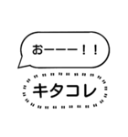 シンプルに本音！私の心の声はヒ・ミ・ツ♪（個別スタンプ：30）