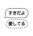 シンプルに本音！私の心の声はヒ・ミ・ツ♪（個別スタンプ：40）