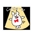 となりのおブタさん（個別スタンプ：34）