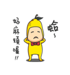 A Lemon Guy- "sng sng"（個別スタンプ：3）