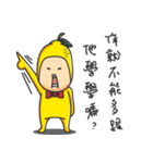 A Lemon Guy- "sng sng"（個別スタンプ：7）