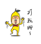 A Lemon Guy- "sng sng"（個別スタンプ：10）