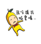 A Lemon Guy- "sng sng"（個別スタンプ：12）