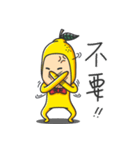 A Lemon Guy- "sng sng"（個別スタンプ：13）