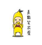 A Lemon Guy- "sng sng"（個別スタンプ：17）