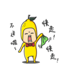 A Lemon Guy- "sng sng"（個別スタンプ：26）