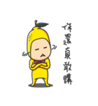 A Lemon Guy- "sng sng"（個別スタンプ：27）