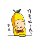 A Lemon Guy- "sng sng"（個別スタンプ：29）