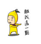 A Lemon Guy- "sng sng"（個別スタンプ：30）