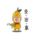 A Lemon Guy- "sng sng"（個別スタンプ：35）