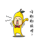 A Lemon Guy- "sng sng"（個別スタンプ：36）