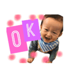 とうますたんぷぷぷぷ（個別スタンプ：1）