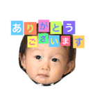 とうますたんぷぷぷぷ（個別スタンプ：4）