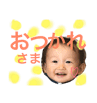 とうますたんぷぷぷぷ（個別スタンプ：8）