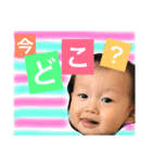 とうますたんぷぷぷぷ（個別スタンプ：26）