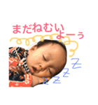 とうますたんぷぷぷぷ（個別スタンプ：30）