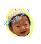 とうますたんぷぷぷぷ（個別スタンプ：31）