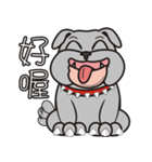 Big Dog ＆ Cute Dog（個別スタンプ：4）