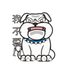 Big Dog ＆ Cute Dog（個別スタンプ：12）