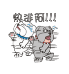 Big Dog ＆ Cute Dog（個別スタンプ：22）