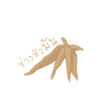 Salang Fruits（個別スタンプ：2）