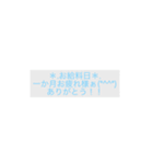 夫婦日常会話【嫁編】（個別スタンプ：38）