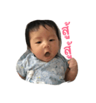 oh my baby Mickey（個別スタンプ：6）