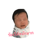 oh my baby Mickey（個別スタンプ：7）