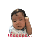 oh my baby Mickey（個別スタンプ：8）