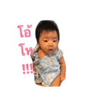 oh my baby Mickey（個別スタンプ：11）