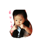 oh my baby Mickey（個別スタンプ：12）