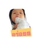 oh my baby Mickey（個別スタンプ：15）