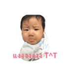 oh my baby Mickey（個別スタンプ：16）